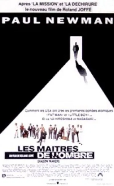 Les maîtres de l'ombre (1989)