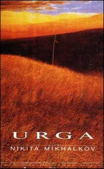 Urga (1991)