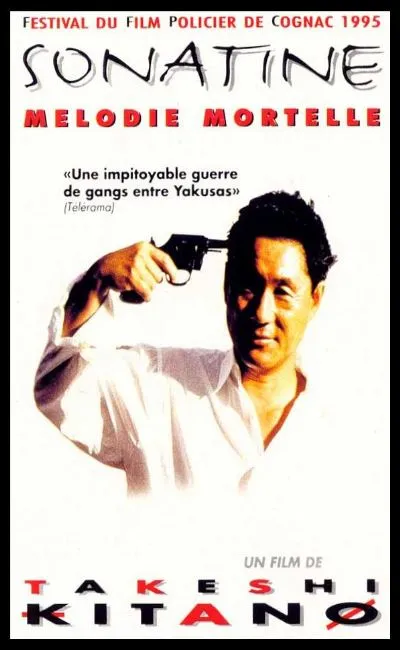 Sonatine mélodie mortelle