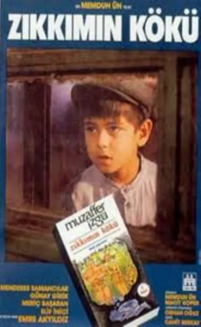 Mon enfance (1993)