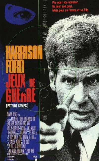 Jeux de guerre