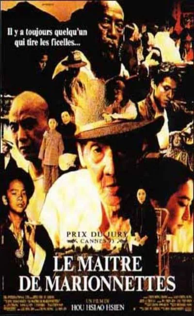 Le maître de marionnettes