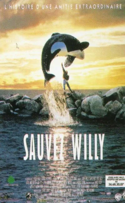 Sauvez Willy
