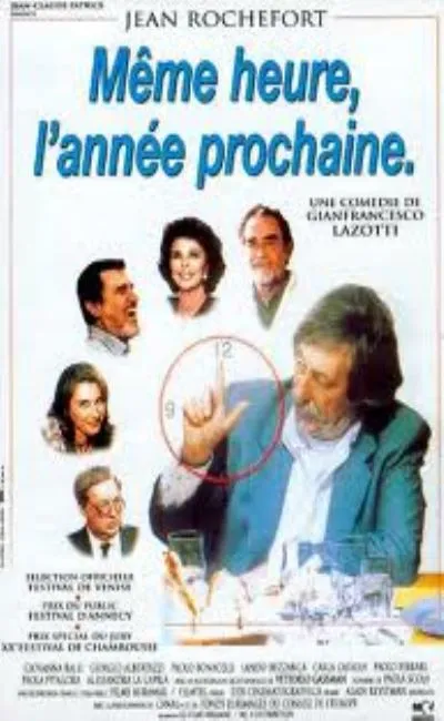 Même heure l'année prochaine (1995)