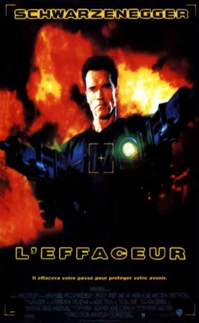 L'effaceur