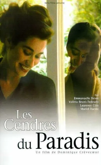 Les cendres du paradis