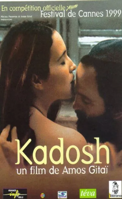 Kadosh Sacré