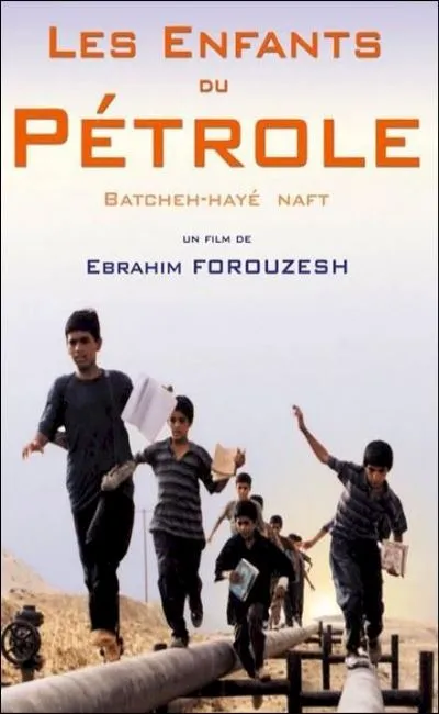 Les enfants du pétrole (2003)