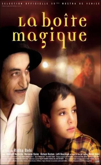 La boîte magique