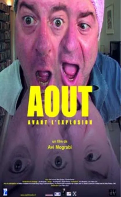 Août (avant l'explosion)