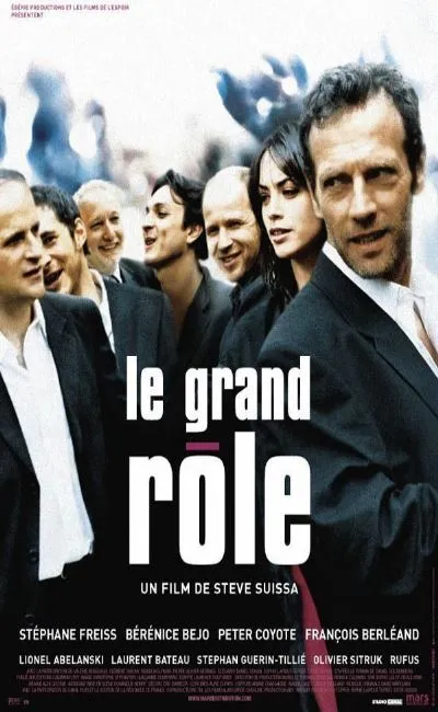 Le grand rôle (2004)