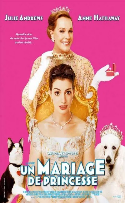 Un mariage de princesse (2004)