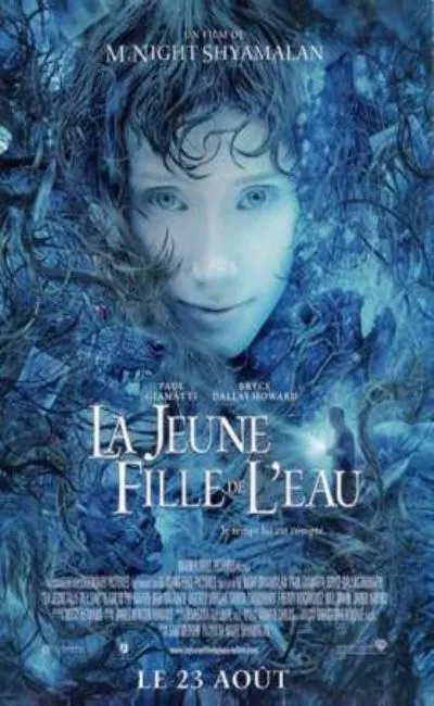La jeune fille de l'eau