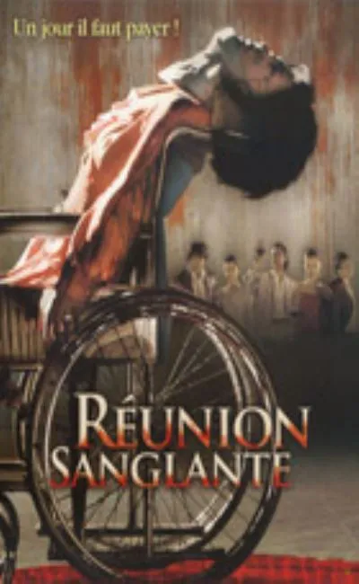 Réunion sanglante