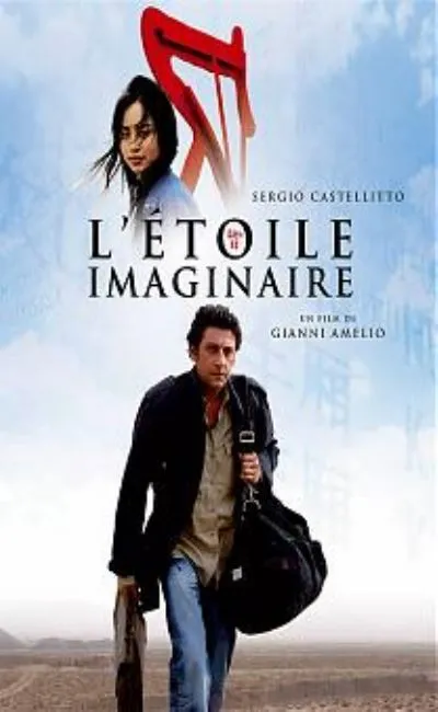 L'étoile imaginaire