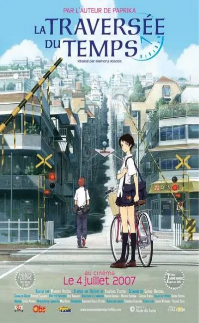 La traversée du temps (2007)