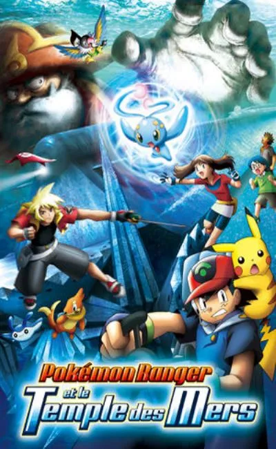 Pokémon Ranger et le Temple des mers