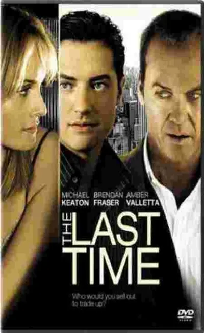 The last time