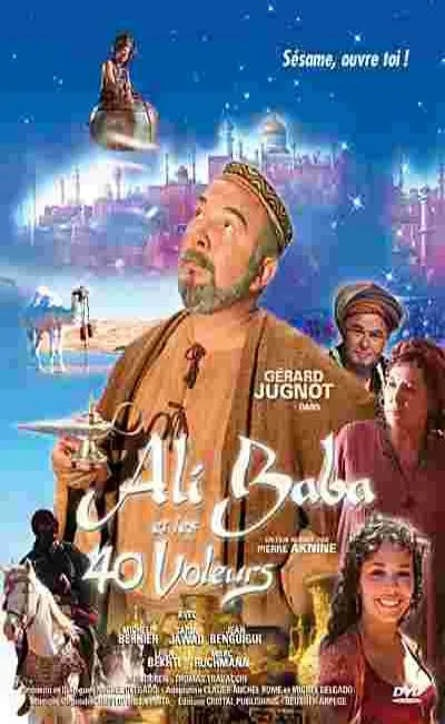 Ali Baba et les 40 voleurs