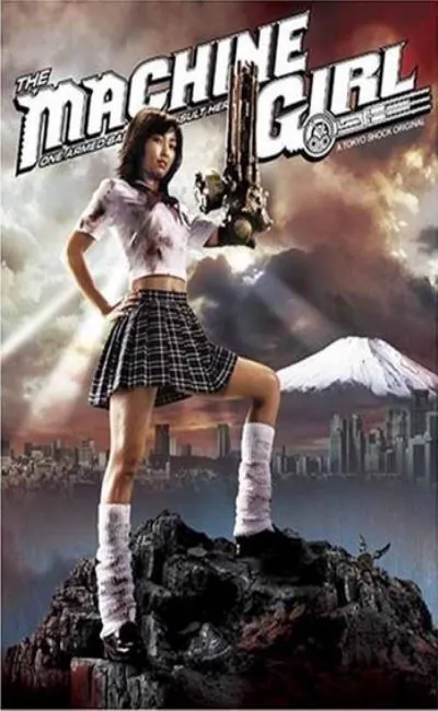 The machine girl