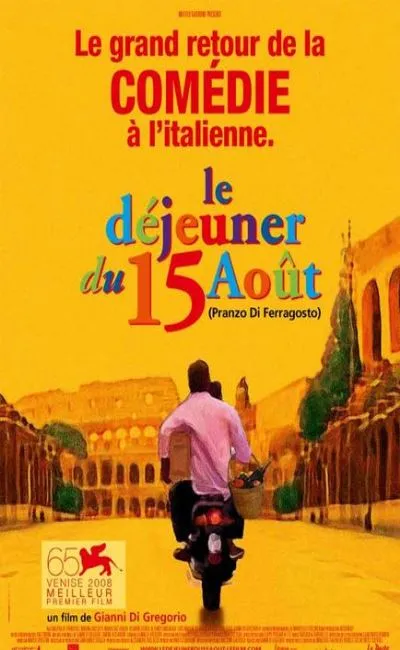 Le déjeuner du 15 août (2009)