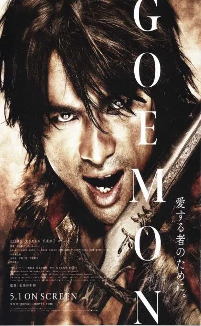 Goemon the freedom fighter