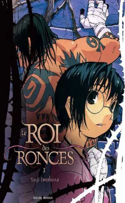Le roi des ronces