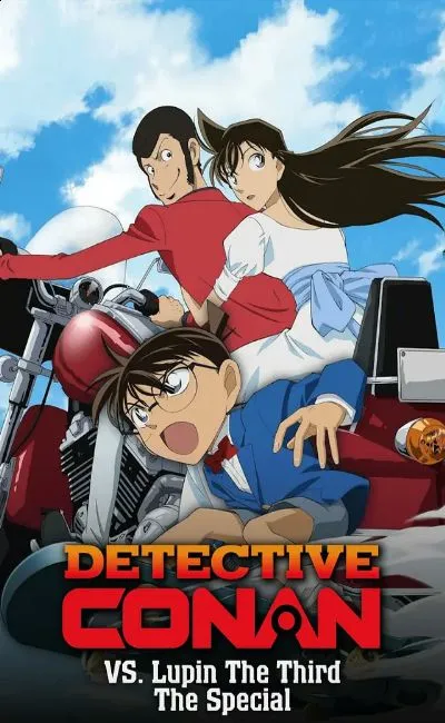 Lupin III contre Détective Conan (2019)