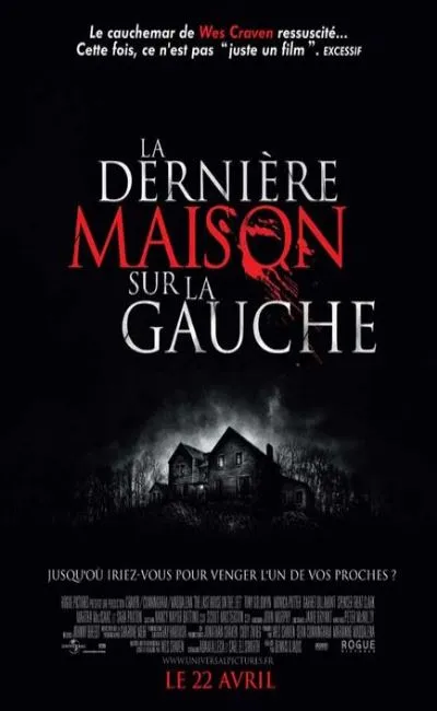 La dernière maison sur la gauche (2009)