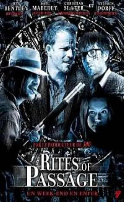 Rites of passage (2012)