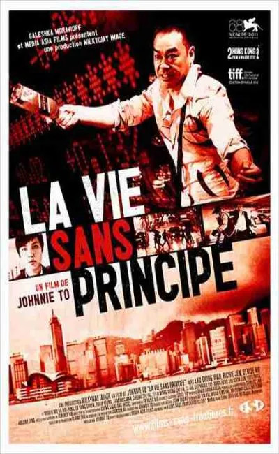 La vie sans principe (2012)