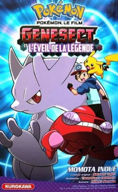Pokémon : Genesect et l'Eveil de la légende