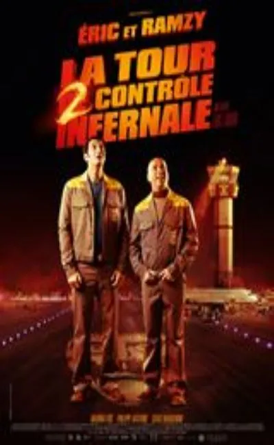 La Tour 2 Contrôle Infernale (2016)