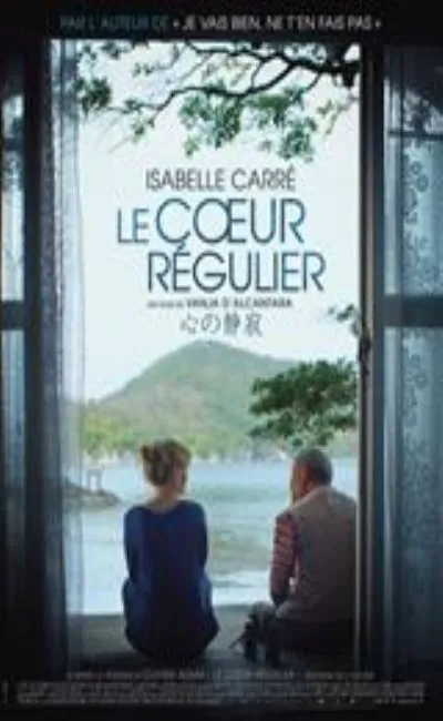 Le coeur régulier