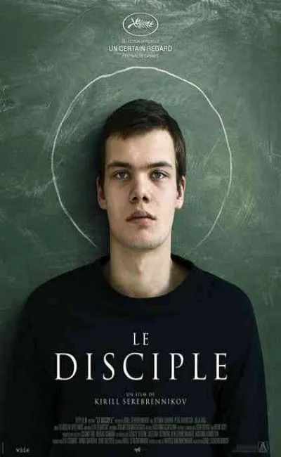Le disciple (2016)