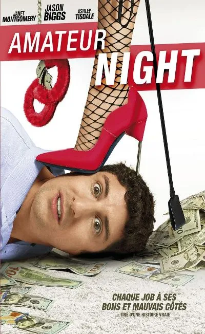 Amateur night (2017)