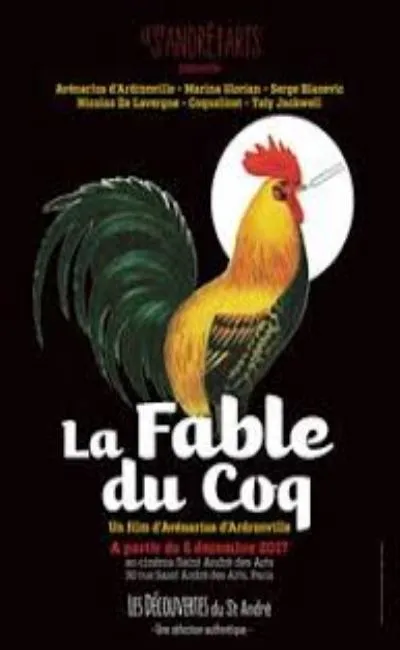La fable du coq