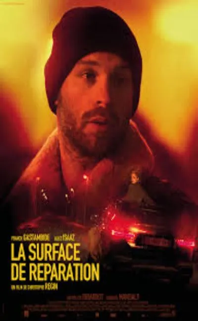 La surface de réparation (2018)