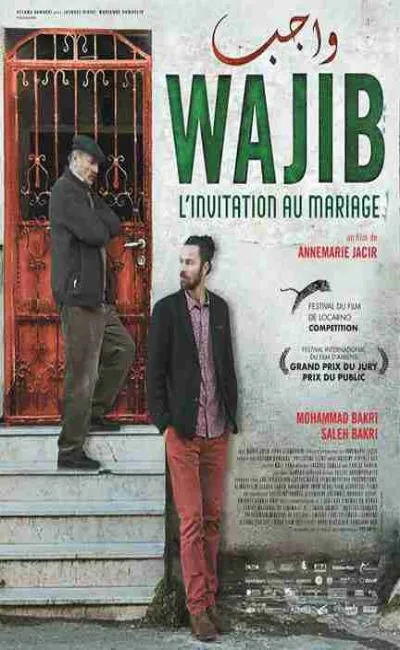 L'invitation au mariage (2018)