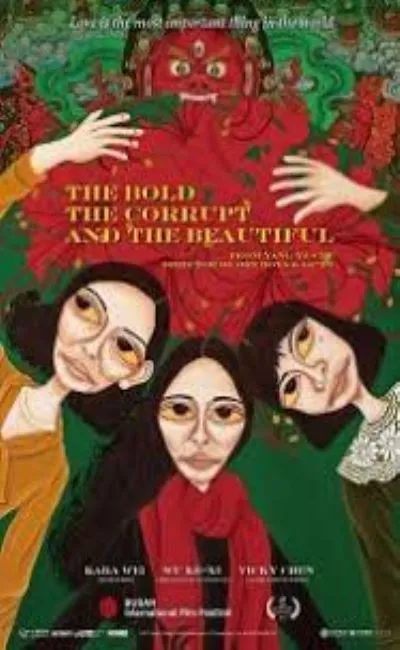 The Bold, The Corrupt and The Beautiful