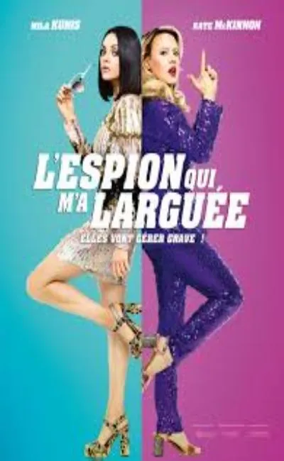 L'espion qui m'a larguée (2018)