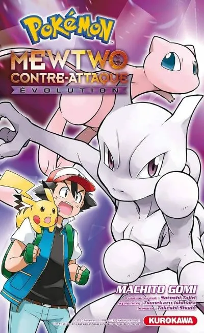 Pokémon : Mewtwo contre-attaque - Évolution