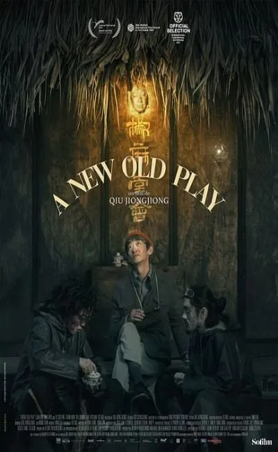 A New Old Play (2025)
