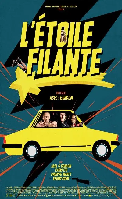 L'étoile filante (2024)