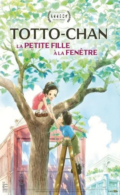 Totto-Chan, la petite fille à la fenêtre (2025)