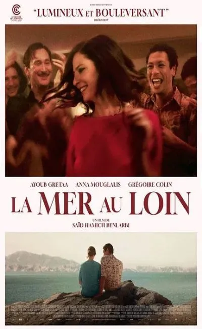 La mer au loin (2025)