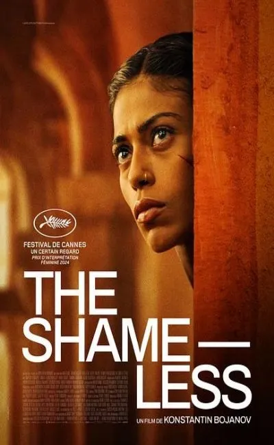 The Shameless (2025)