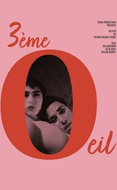 3ème oeil (2025)