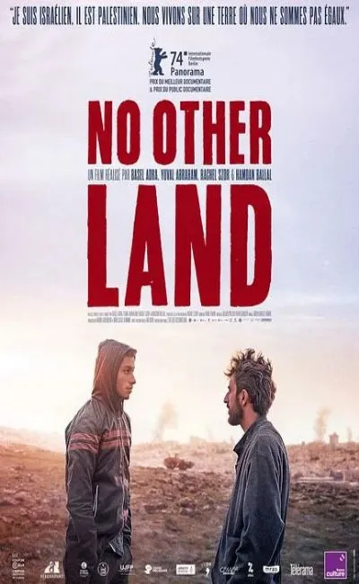 No other land (2024)