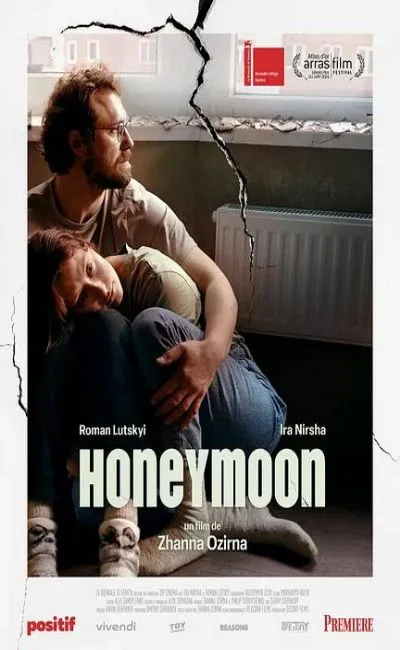 Honeymoon (2025)